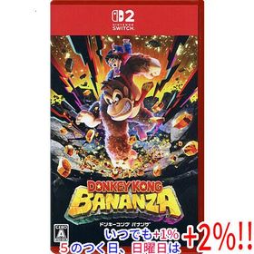 ドンキーコング バナンザ Nintendo Switch 2【いつでも+1％！5のつく日と日曜日は+2%！】 爆買