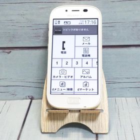 富士通 らくらくスマートフォン3 F-06F docomo ホワイト 本体 白ロム B128267