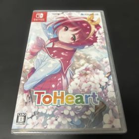 【新品未開封】ToHeart Nintendo Switch ソフト