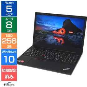 Lenovo ThinkPad E585 Bランク 中古 Ryzen 5 メモリ8GB SSD 256GB Win10 Pro 15.6型 カメラ テンキー 使いやすい ノートパソコン 高コスパ 中古