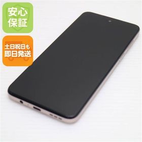 moto g53y 5G 新品 14,888円 中古 8,800円 | ネット最安値の価格比較