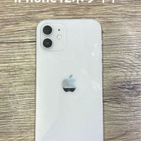 iPhone 12 ホワイト