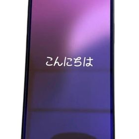 iPhone12 128GB 本体のみ SIMフリー 動作良好 フィルム付き