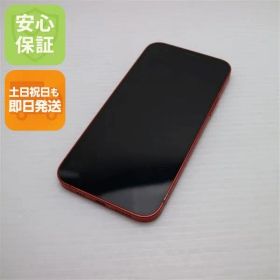 美品 SIMフリー iPhone12 256GB レッド 即日発送 スマホ 白ロム Apple 土日祝発送OK 08000