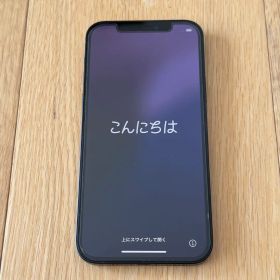 iPhone12 256GB SIMフリー ブラック