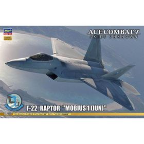 「エースコンバット7スカイズ・アンノウン」 F-22 ラプター “メビウス1(IUN仕様)” ハセガワ SP571
