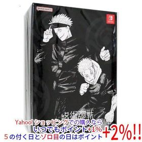 爆買呪術廻戦 戦華双乱 プレミアム限定版 Nintendo Switch