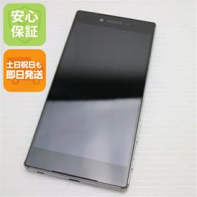【中古】 美品 SO-03H Xperia Z5 Premium クローム 安心保証 即日発送 スマホ DoCoMo SONY 本体 白ロム 土日祝発送OK