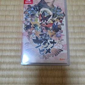 天穂のサクナヒメ Nintendo Switch ソフト