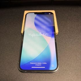 iPhone 13PRO 128GB シエラブルー SIMフリー 本体のみ