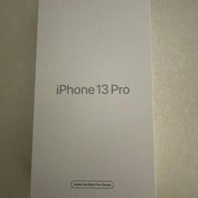 希少★新品未開封★iPhone 13pro 1T グラファイトメーカー保証一年