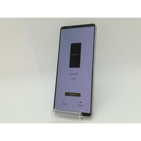 【中古】SONY docomo 【SIMフリー】 Xperia 1 V プラチナシルバー 12GB 256GB SO-51D【静岡】保証期間１ヶ月【ランクA】