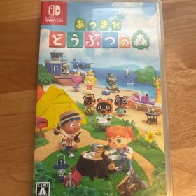 Nintendo Switch あつまれ どうぶつの森 ソフト