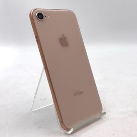 【全額返金保証】【最速発送】 iPhone 8 64GB ゴールド Softbank 白ロム 美品 動作確認済 82%