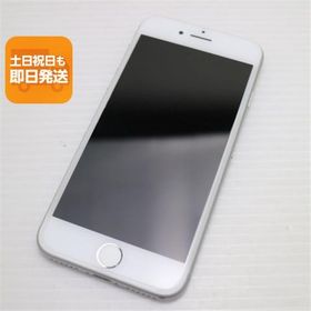 超美品 SIMフリー iPhone8 64GB シルバー 即日発送 スマホ Apple 本体 白ロム あすつく 土日祝発送OK