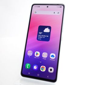 【SIMフリー】Galaxy A53 5G SCG15 オーサムブルー 利用制限〇