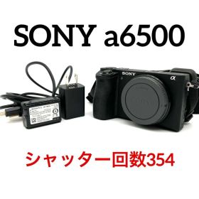 SONY α6500 ILCE-6500 ボディ