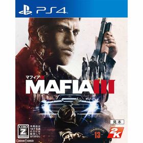『中古即納』{PS4} マフィア III(Mafia 3) テイクツー・インタラクティブ・ジャパン (20161027)