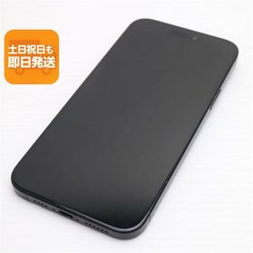 良品中古 SIMフリー iPhone15 Plus 128GB ブラック スマホ Apple 即日発送 あすつく 土日祝発送OK