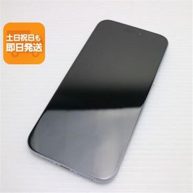 iPhone 15 Plus 中古 60,400円 | ネット最安値の価格比較 プライスランク