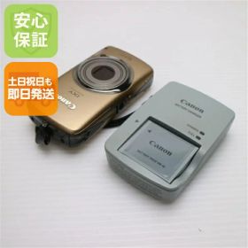 【中古】 超美品 IXY DIGITAL 930 IS ブラウン 安心保証 即日発送 Canon デジカメ デジタルカメラ 本体 土日祝発送OK