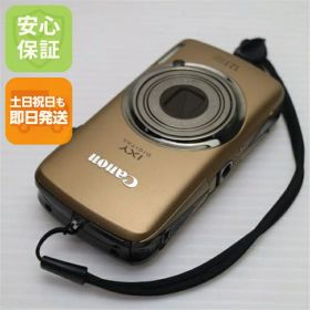 【中古】 美品 IXY DIGITAL 930 IS ブラウン 安心保証 即日発送 Canon デジカメ デジタルカメラ 本体 土日祝発送OK