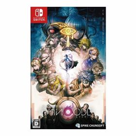 【SALE・大幅値下げ・新品・未開封品】超探偵事件簿 レインコード Switch 【ポスト投函】※セール品のため、返品及び製品保証の対象外となります。