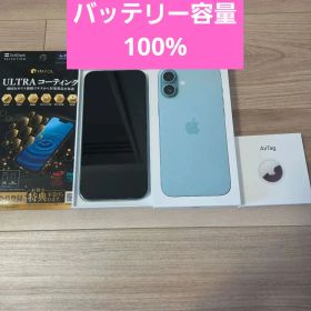 【だいきさん専用！新品同様】Apple iPhone 16 Plus ティール