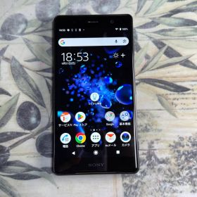 Xperia XZ2 Premium 64GB クロムブラック SIMフリー
