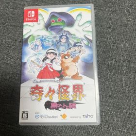 Switch 奇々怪界黒マントの謎