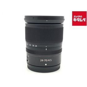 【中古】 【並品】 ニコン NIKKOR Z 24-70mm f/4 S