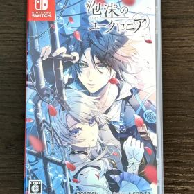 【Switch】 泡沫のユークロニア