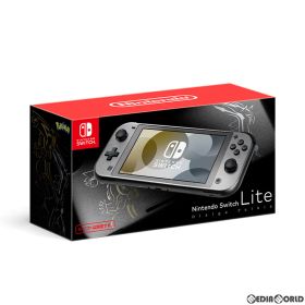 (本体)Nintendo Switch Lite(ニンテンドースイッチライト) ディアルガ・パルキア(HDH-S-VAZAA) 任天堂