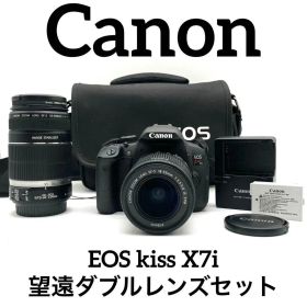 Canon EOS kiss X7i 望遠ダブルレンズセット