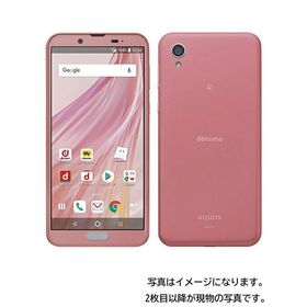 【Simロック解除済み】☆Sランク☆Docomo AQUOS sense2 SH-01L ブロッサムピンク FD-LTE（4G）【純正ACアダプター付き】---送料無料1924