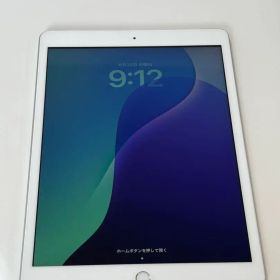 iPad 第7世代 32GB Wi-Fi + Cellular