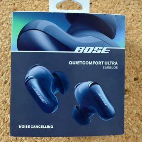 Bose QuietComfort Ultra Earbuds ルナブルー未使用