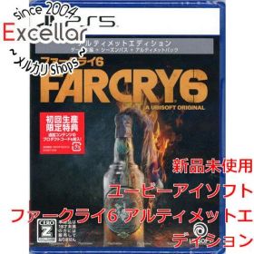 [bn:1] ファークライ6 アルティメットエディション 初回生産限定特典付き PS5