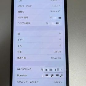Apple iPhone 13 128GB