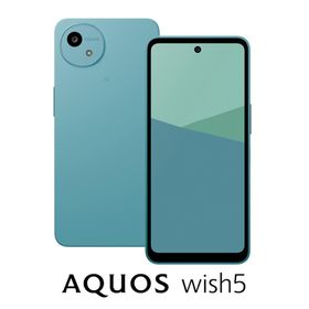 SHARP(シャープ) AQUOS(アクオス) wish5(4GB/ 128GB) ワカバ(SIMフリー版) SH-M32-G 返品種別B