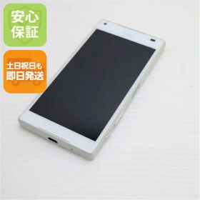 【中古】 中古 SO-02H Xperia Z5 Compact ホワイト 即日発送 スマホ DoCoMo SONY 本体 土日祝発送OK