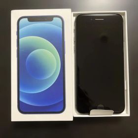 新品 iPhone12 mini ブルー 128GB SIMフリー