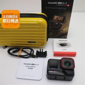 超美品 Insta360 Ace Pro 2 ブラック アクションカメラ Insta360 即日発送 あすつく 土日祝発送OK