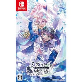 【Switch】ミストニアの翅望 -The Lost Delight-