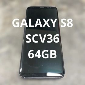 ⭐︎②GALAXY S8 SCV36 64GB