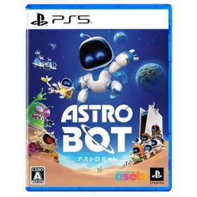【ラッピング可】PS5 ゲームソフト ASTRO BOT メール便【新品】
