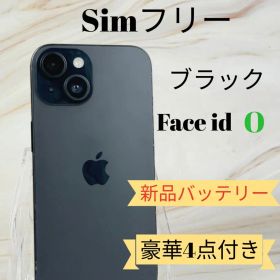 iphone15 128gb ブラックsimフリー本体