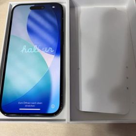 【動作確認済み】Apple iPhone15 128GB SIMフリー