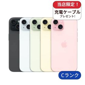 【中古】【整備済み品】iPhone 15 256GB ランクC 利用制限△ 中古 スマホ スマートフォン iPhone 本体 SIMフリー アイフォン シムフリー 送料無料
