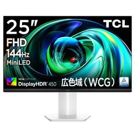 TCLMiniLEDモニター25インチ25G54FHD広色域液晶非光沢HFSパネルDisplayHDR450nits/コントラスト比1300:1/ローカルディミング/ブ